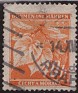 Czech Republic 1939 Flora 40 H Orange Scott 25
